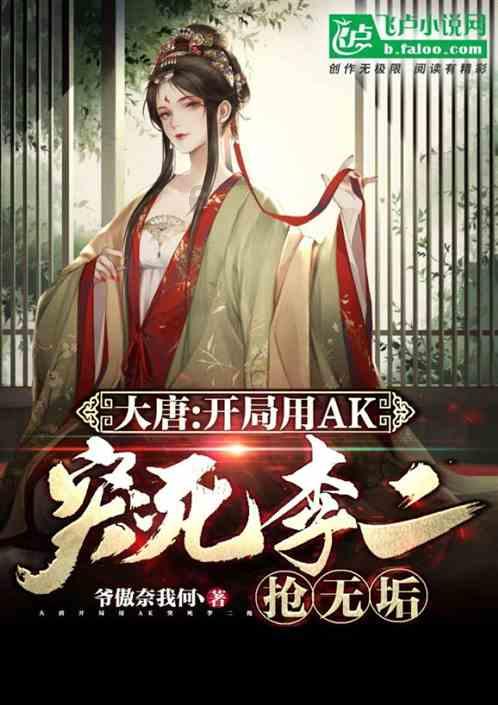 尽享惹女朋友生气了,该怎么做?知识星球,开启你的学习之旅!
